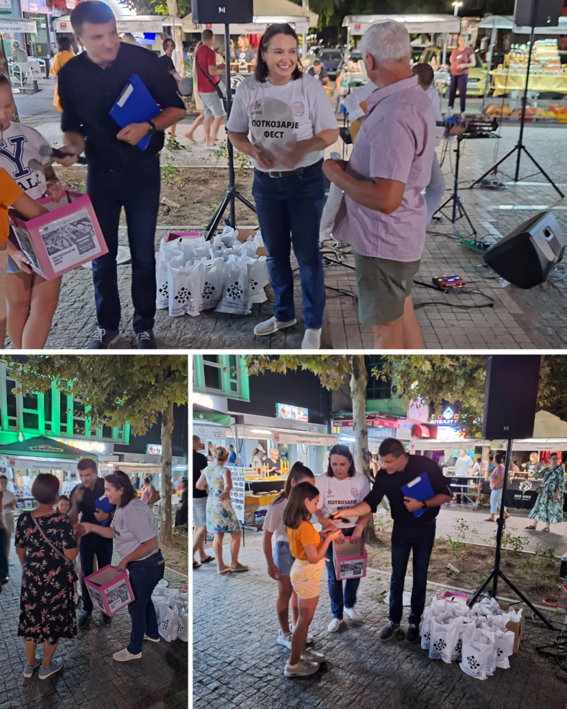 potkozarje fest, turisticka organizacija, prijedor, potkozarska kuca, domaci proizvodi