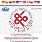 Međunarodni festival folklora „Kozarsko kolo“ u Prijedoru