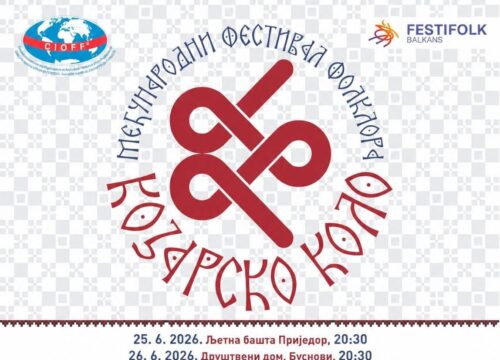 Međunarodni festival folklora „Kozarsko kolo“ u Prijedoru