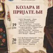13. Međunarodni festival „Kozara i prijatelji“